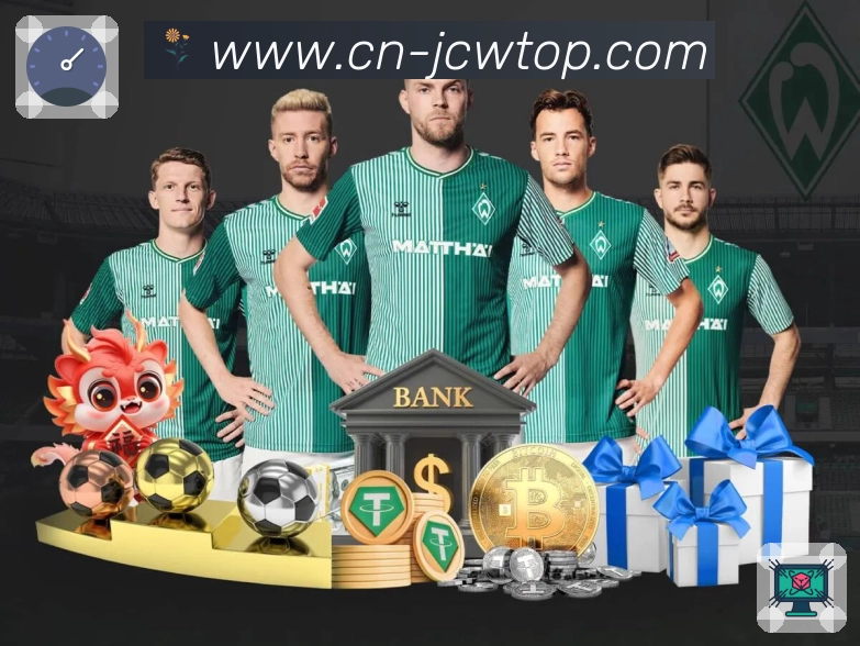 竞彩网APP 封面图