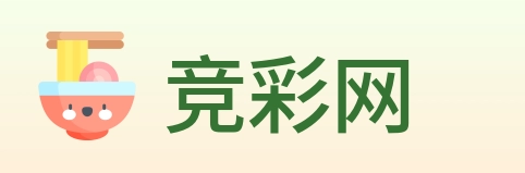 竞彩网 logo